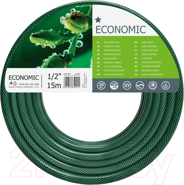 Изображение товара Шланг поливочный Cellfast Economic 10-004 1/2 (15м)