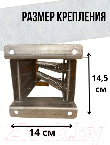 Изображение товара Транец навесной Ho Star Limited S.M2903-25-60