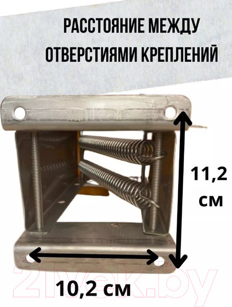 Изображение товара Транец навесной Ho Star Limited S.M2903-25-60