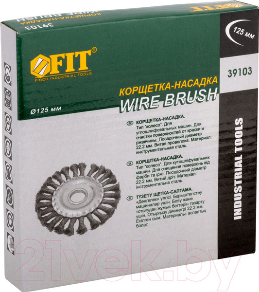 Изображение товара Щетка для электроинструмента FIT 39103