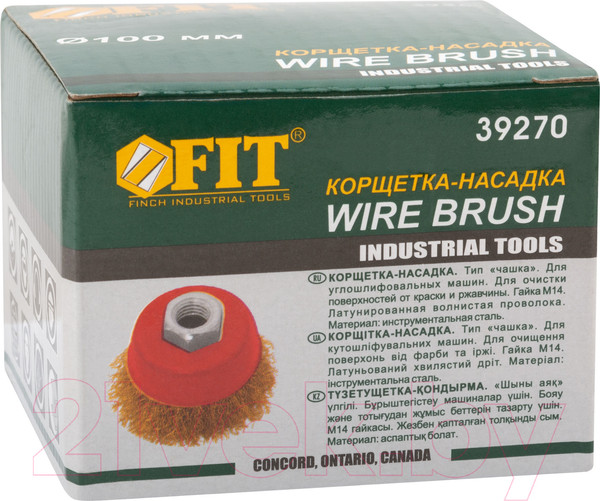 Изображение товара Щетка для электроинструмента FIT 39270