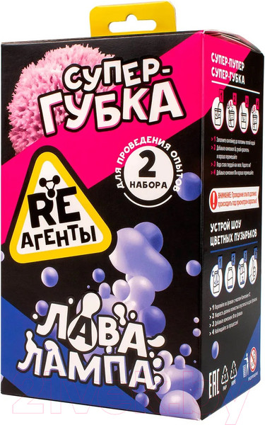 Изображение товара Набор для опытов Re-Агенты Супер-губка и Лава-лампа / EX103T