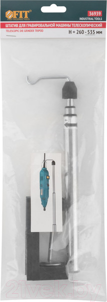 Изображение товара Держатель для электроинструмента FIT Для ГМ 260-535мм / 36939