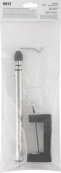 Изображение товара Держатель для электроинструмента FIT Для ГМ 260-535мм / 36939