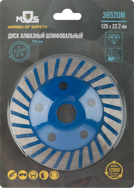 Изображение товара Алмазная чашка MOS 39520М