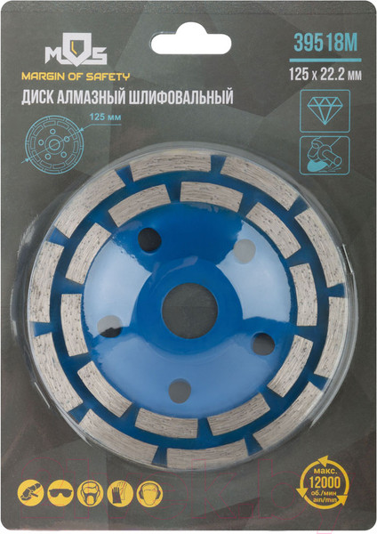 Изображение товара Алмазная чашка MOS 39518М