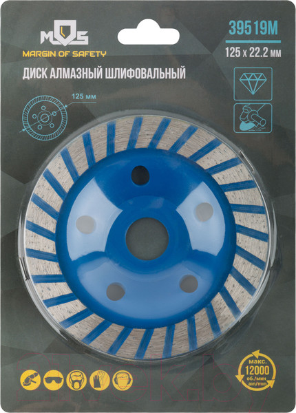 Изображение товара Алмазная чашка MOS 39519М