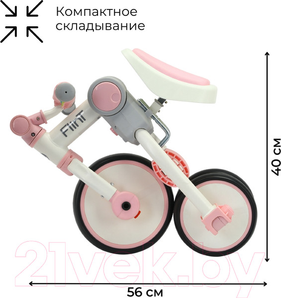 Изображение товара Беговел Bubago Flint / BG-FP-4 (белый/розовый)