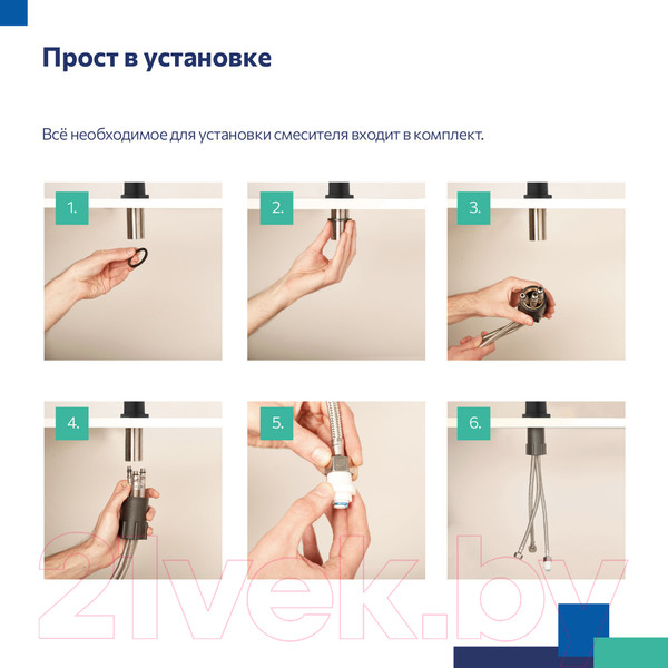 Изображение товара Смеситель Milardo Rora RORSBFJM05 (глянцевый хром)