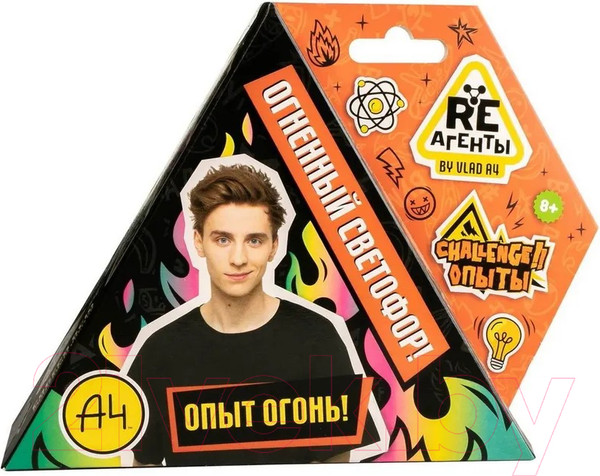 Изображение товара Набор для опытов Re-Агенты Огненный светофор Влад А4 / EX165T