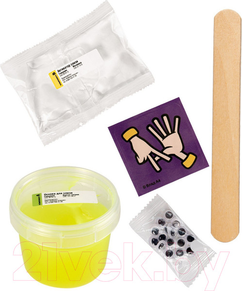 Изображение товара Набор для создания слайма Re-Агенты Глазастый лизун Влад А4 / EX166T