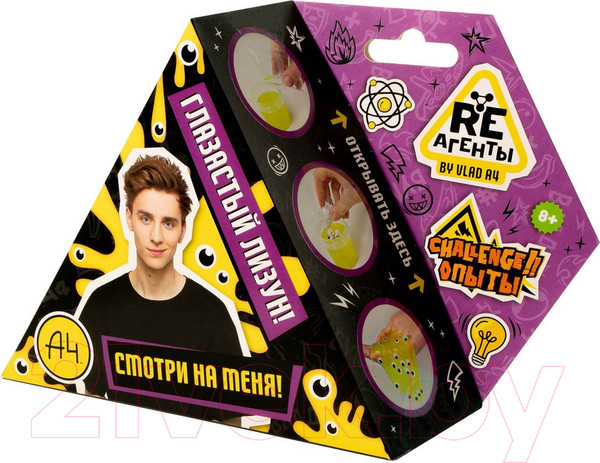 Изображение товара Набор для создания слайма Re-Агенты Глазастый лизун Влад А4 / EX166T