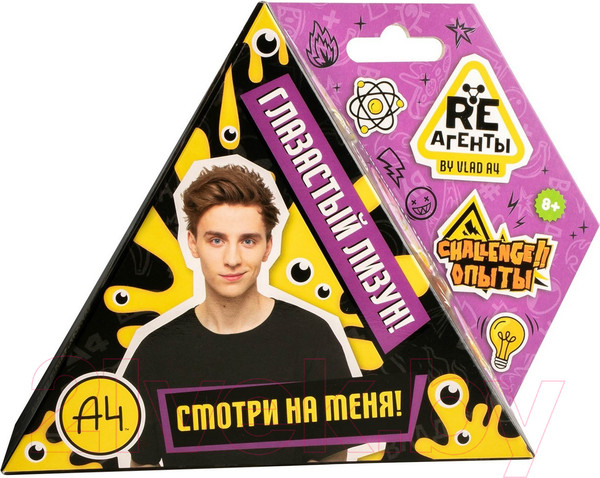 Изображение товара Набор для создания слайма Re-Агенты Глазастый лизун Влад А4 / EX166T