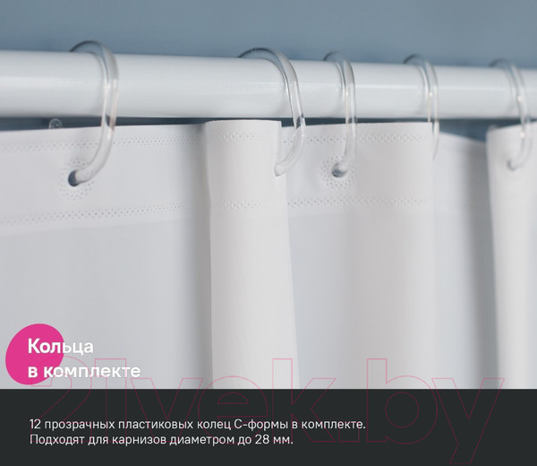 Изображение товара Шторка-занавеска для ванны IDDIS P02PE18i11 (белый)