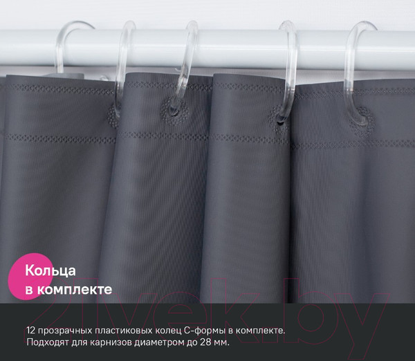 Изображение товара Шторка-занавеска для ванны IDDIS P03PE18i11 (темно-серый)