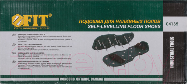 Изображение товара Бетоноступы FIT Длина шипов 40мм / 04135