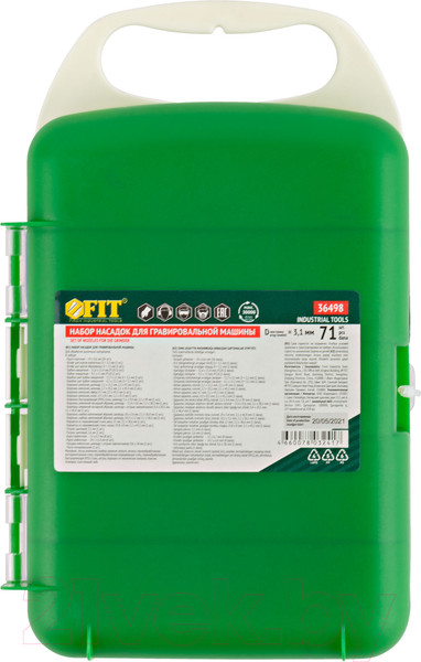 Изображение товара Набор насадок для гравера FIT В чемоданчике / 36498 (71шт)