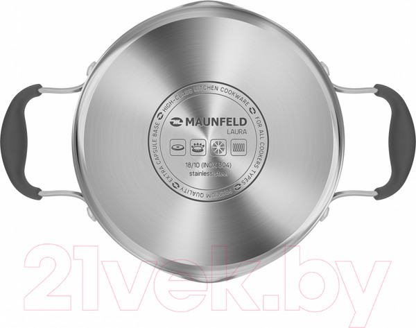 Изображение товара Кастрюля Maunfeld Laura / MCS22S08GR (2.2л)