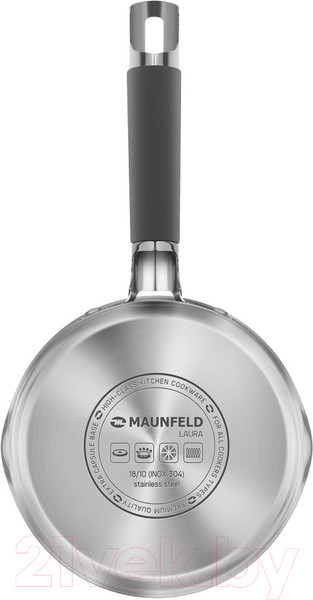 Изображение товара Ковш Maunfeld Laura / МSP16S08GR