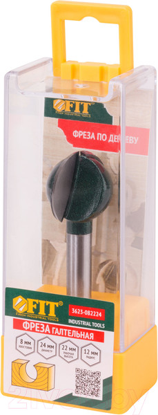 Изображение товара Фреза FIT Галтельная DxHxL 24x22x66.2 / 3623-082224