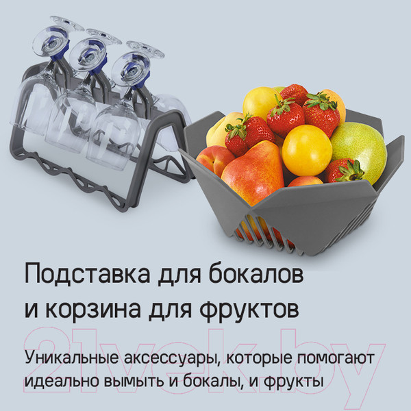 Изображение товара Посудомоечная машина Maunfeld MLP6022A01