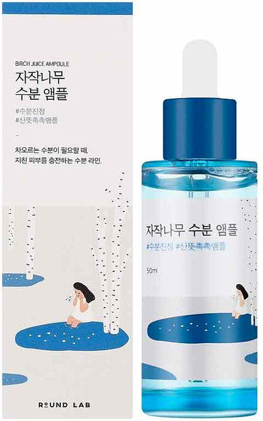 Изображение товара Сыворотка для лица Round Lab Birch Juice Moisturizing Ampoule С березовым соком (50мл)