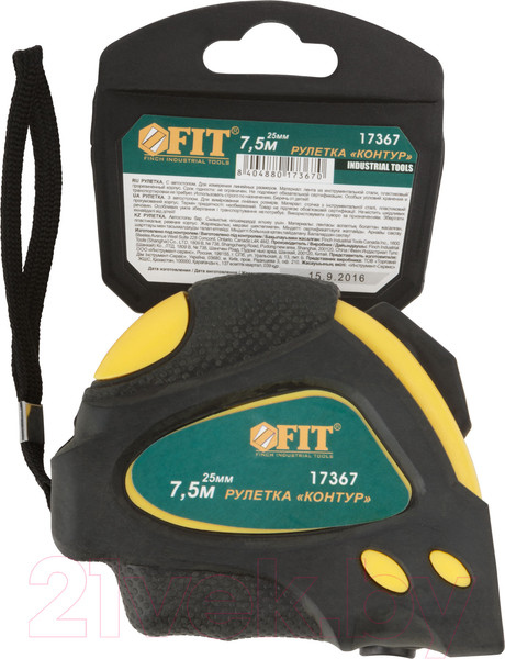 Изображение товара Рулетка FIT Контур с автостопом / 17367