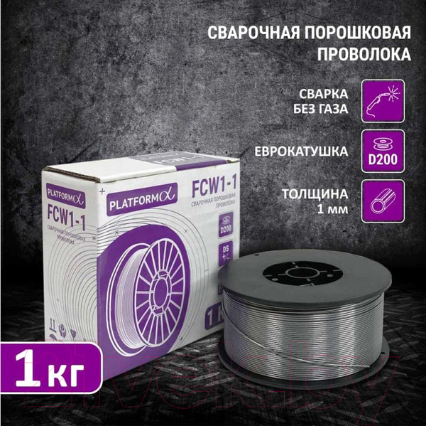Изображение товара Проволока сварочная Platforma PL-FCW1-1