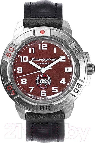 Изображение товара Часы наручные мужские Восток 43645Б