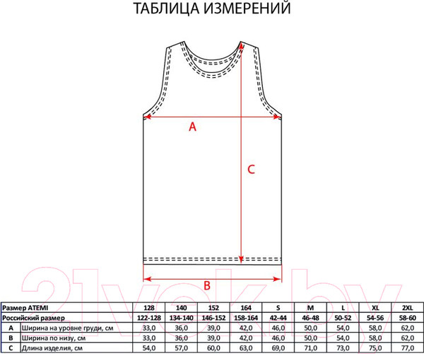 Изображение товара Майка спортивная детская Atemi ATRB-001JSS23-ORG (р-р 128, оранжевый)