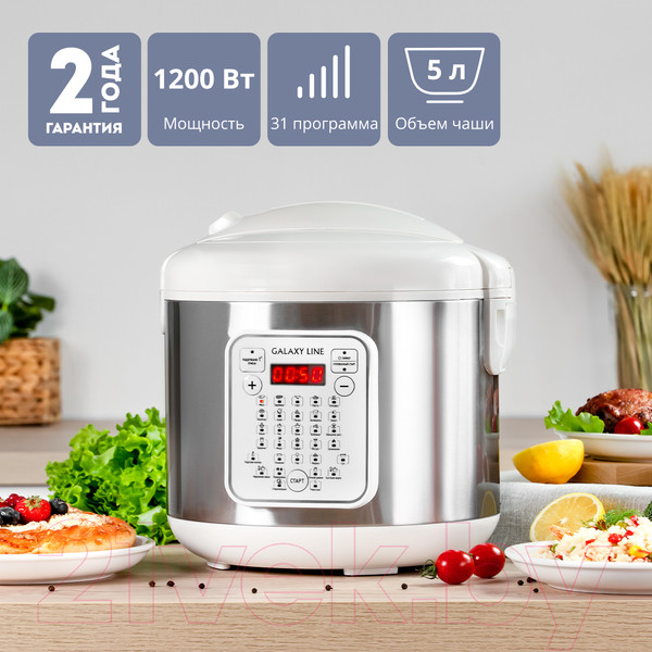 Изображение товара Мультиварка Galaxy Line GL 2646 (белый)