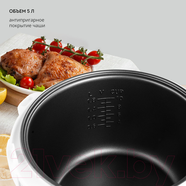 Изображение товара Мультиварка Galaxy Line GL 2646 (белый)
