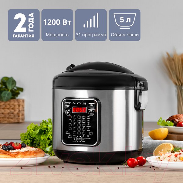 Изображение товара Мультиварка Galaxy Line GL 2646 (черный)
