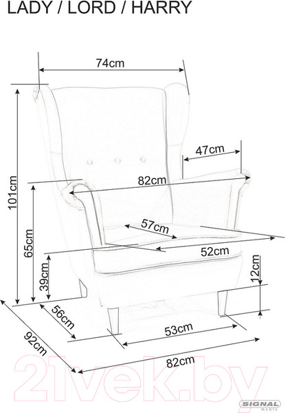 Изображение товара Кресло мягкое Signal Lord Velvet (Bluvel 78 зеленый/венге)