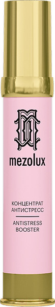 Изображение товара Сыворотка для лица Librederm Mezolux Концентрат-антистресс (30мл)
