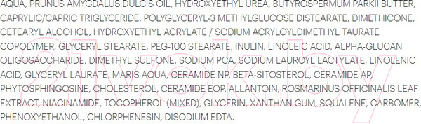 Изображение товара Сыворотка для лица Librederm Mezolux Концентрат-антистресс (30мл)