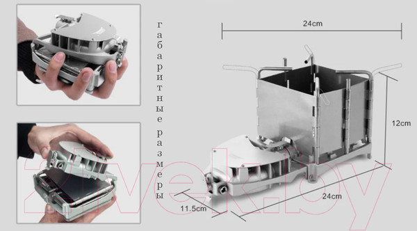 Изображение товара Печь-щепочница BRS BRS-116 с наддувом