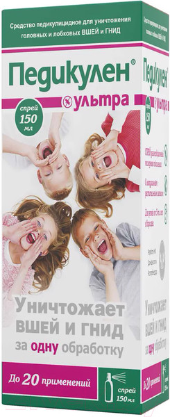 Изображение товара Спрей для волос Педикулен Ультра от вшей и гнид (150мл)