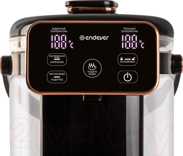 Изображение товара Термопот Endever Altea 2075 (черный)
