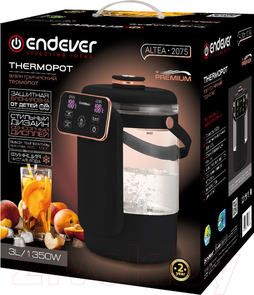 Изображение товара Термопот Endever Altea 2075 (черный)