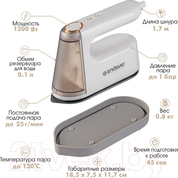 Изображение товара Отпариватель Endever Odyssey Q-459 (белый)