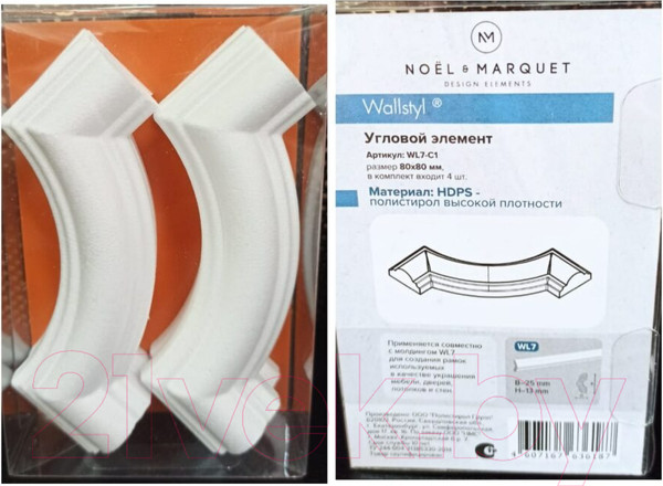 Изображение товара Угловой элемент молдинга Noel & Marquet Wl7-C1 (4шт)