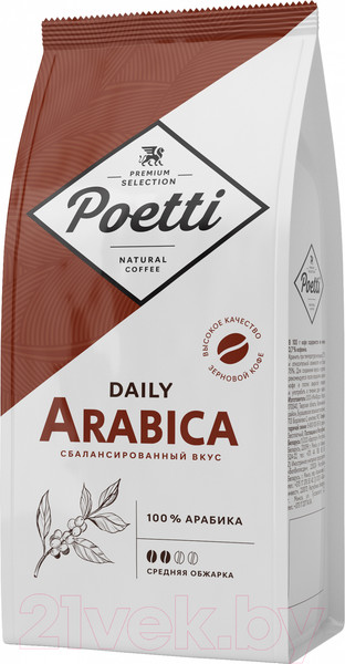 Изображение товара Кофе в зернах Poetti Daily Arabica (250г)