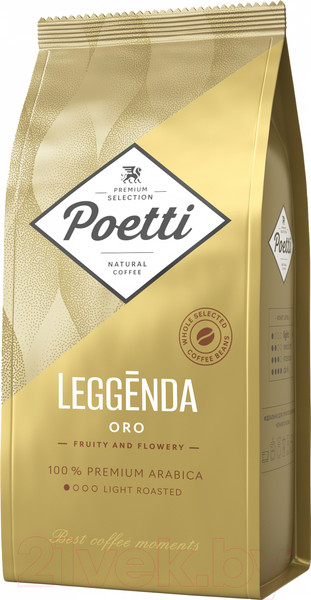 Изображение товара Кофе в зернах Poetti Leggenda Oro (1кг)