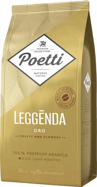 Изображение товара Кофе в зернах Poetti Leggenda Oro (250г)