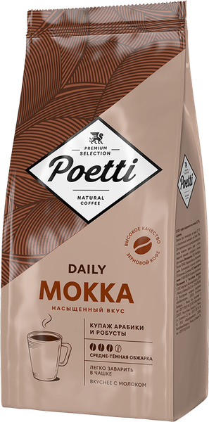 Изображение товара Кофе в зернах Poetti Daily Mokka (1кг)