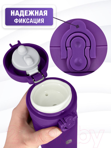 Изображение товара Термос для напитков Sand Lark ODF-500C2/2021W18 (фиолетовый)