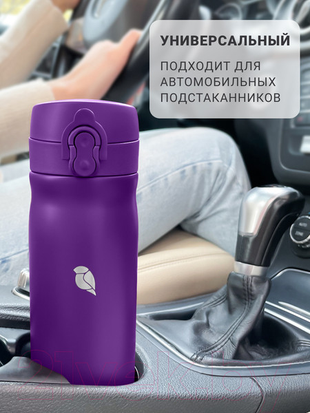 Изображение товара Термос для напитков Sand Lark ODF-500C2/2021W18 (фиолетовый)