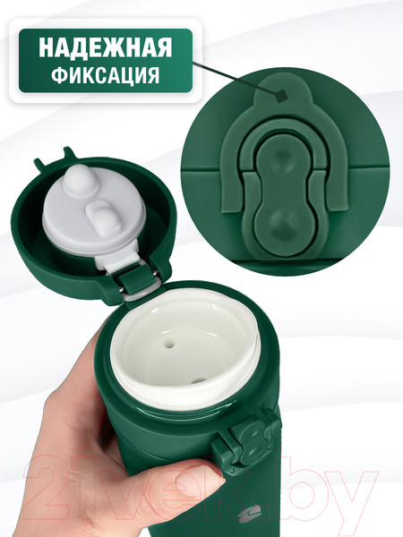 Изображение товара Термос для напитков Sand Lark ODF-500C2/2021W4 (зеленый)