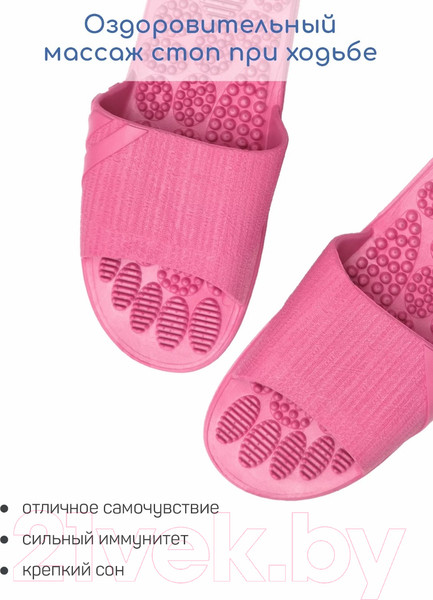 Изображение товара Тапочки домашние Amaro Home Relax Step Открытый нос / HOME-4019RS1-F-42 (р.42-43, фуксия)